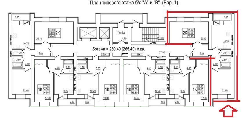 Купить Квартиру Район Авиатор Саратов