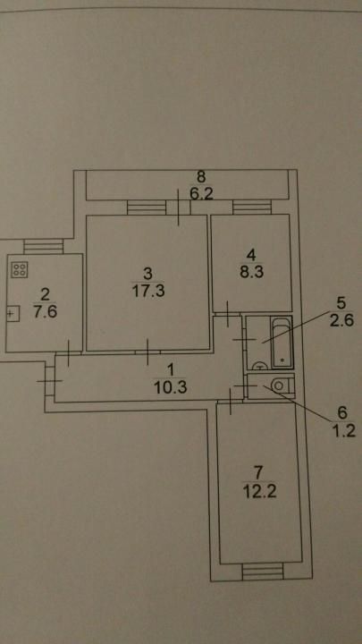 Купить Квартиру В Саратове Орджоникидзе 44